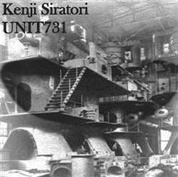 Download Kenji Siratori Unit731 - Untitled