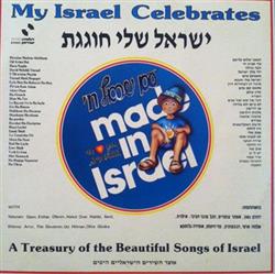 Download Various - My Israel Celebrates
