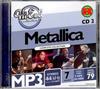 ascolta in linea Metallica - Metallica CD 2