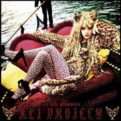 Download Ali Project - La Vita Romantica