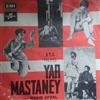 baixar álbum Wazir Afzal - Yar Mastaney