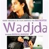 kuunnella verkossa Max Richter - Wadjda Bande Originale Du Film