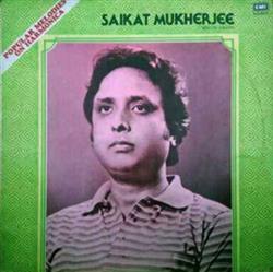 Download Saikat Mukherjee - Popular Melodies On Harmonica