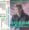baixar álbum Zoran Veličković Uz Orkestar Novice Nikolića Patala - Svemoćan I Nemoćan