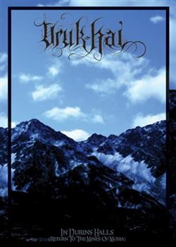 Download UrukHai - In Durins Halls Return To The Mines Of Moria