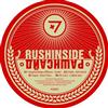 kuunnella verkossa Various - Rush Inside