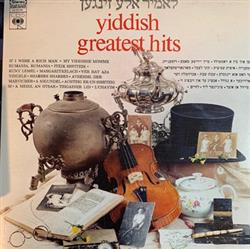 Download Various - Yiddish Greatest Hits Vol 1