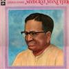 Ganakaladhara Madurai Mani Iyer - Songs Of Ganakaladhara Madurai Mani Iyer