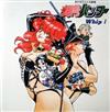 lataa albumi Various - 爆れつハンター Whip I