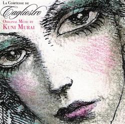 Download Kunihiko Murai - La Comtesse De Cagliostro