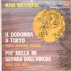 Album herunterladen Mari Watanabe - Il Dodomba A Tokyo Tokyo Dodomba Musume Più Nulla Mi Separa DellAmore Renai Zero Mêtâ