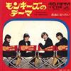 online luisteren The Monkees - Theme From The Monkees I Wanna Be Free