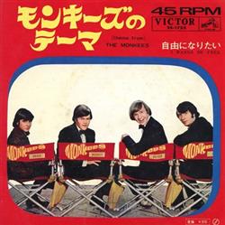 Download The Monkees - Theme From The Monkees I Wanna Be Free