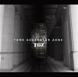 Download 館内 & Shim - Tone Generator Zone