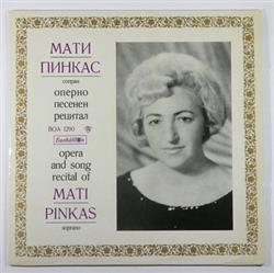 Download Mati Pinkas - Оперно песенен рецитал на Мати Пинкас сопран Opera and Song Recital of Mati Pinkas soprano