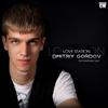 télécharger l'album Dmitriy Gordov Feat Maryana Dan - Love Station