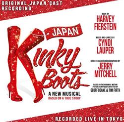 Download Teppei Koike, Haruma Miura - Kinky Boots Japanese Cast Live
