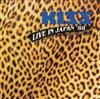 Album herunterladen Kiss - Calling Dr Love Live In Japan 88