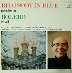 Download George Gershwin, Maurice Ravel, Sergei Vasilyevich Rachmaninoff - Rhapsody In Blue Bolero